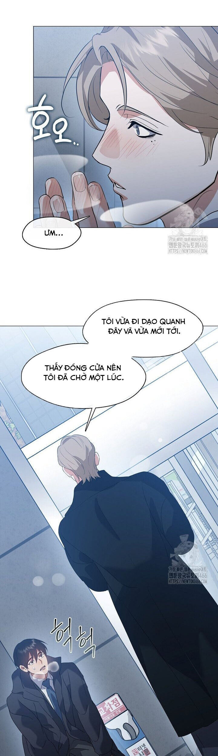 Nhà Hàng Thế Giới Ngầm Chương 78 Ảnh 15