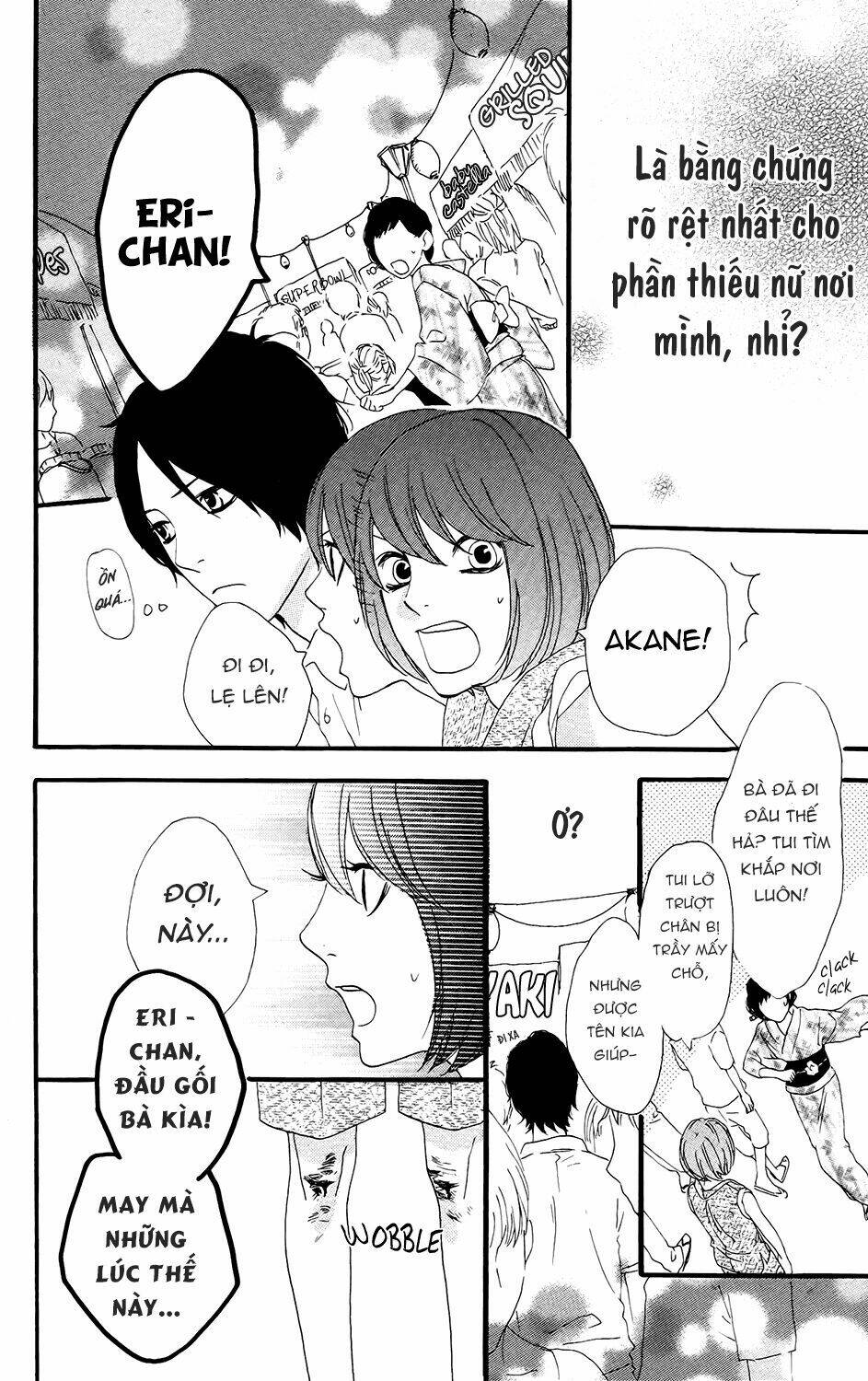 Sugars (Yamamori Mika) Chương 11 Ảnh 32