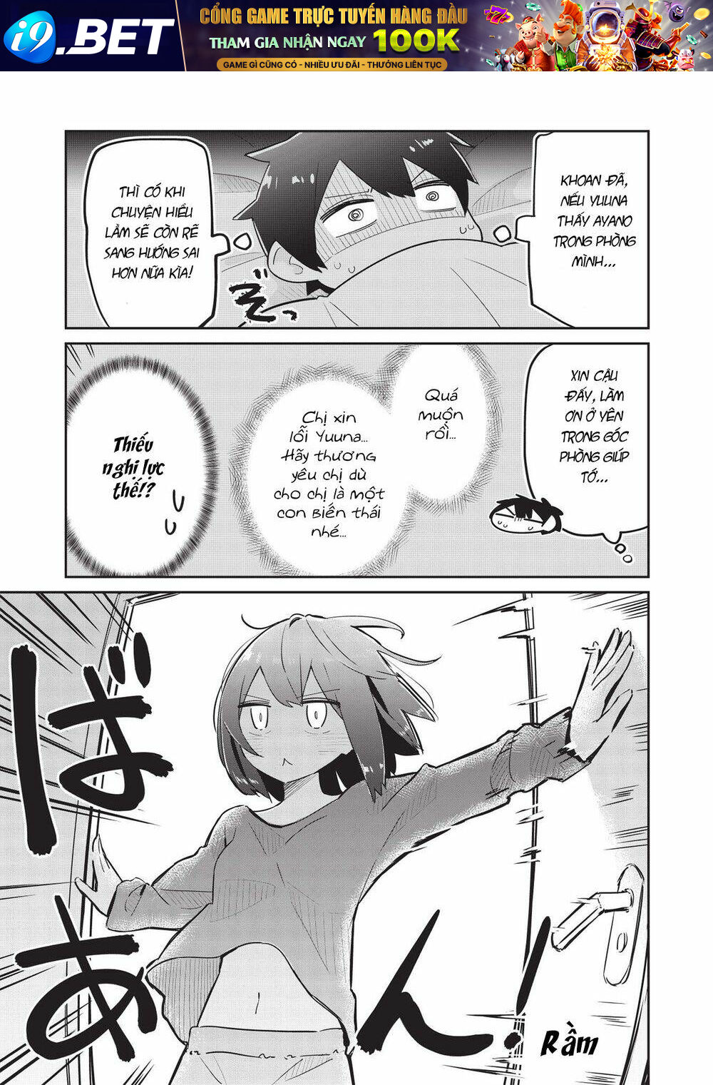 Itsumo Shiotaiou Na Osananajimi Dakedo, Ore Ni Kataomoi Shite Iru No Ga Barebare De Kawaii Chương 4 Ảnh 11