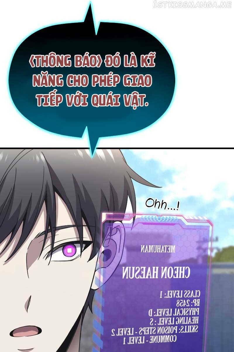 Độc Cô Dược Sư Chương 30 Ảnh 79