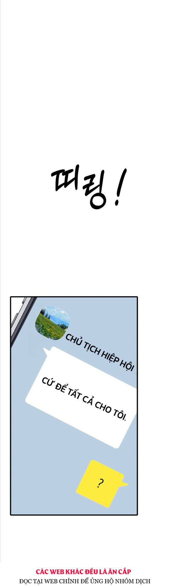 Độc Cô Dược Sư Chương 41 Ảnh 34