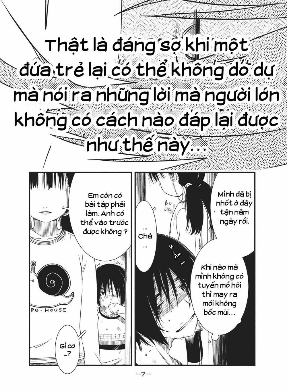 Shoujo Fujuubun (Imperfect Girl) Chương 19 Ảnh 6