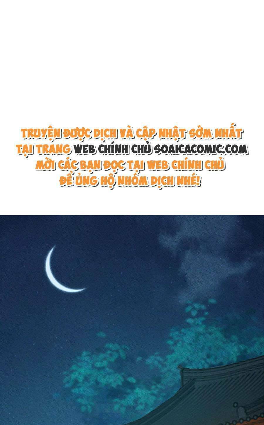 Rơi Vào Cạm Bẫy Ngọt Ngào Của Tứ Thúc Chương 33 Ảnh 2