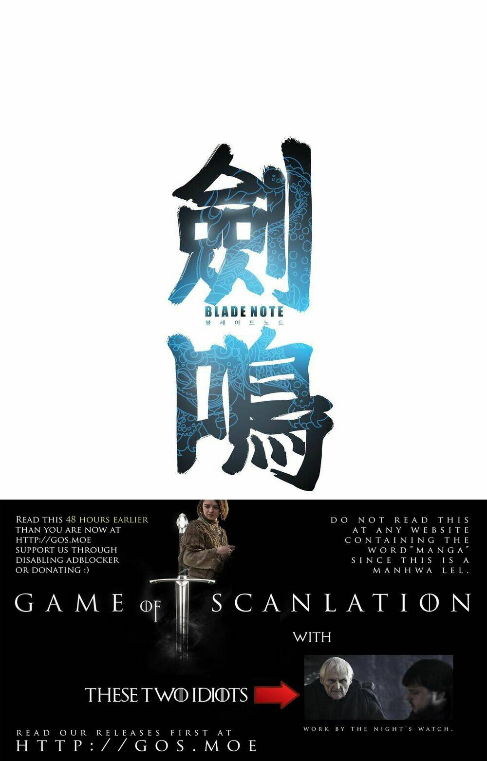 Blade Notes Chương 4 Ảnh 6