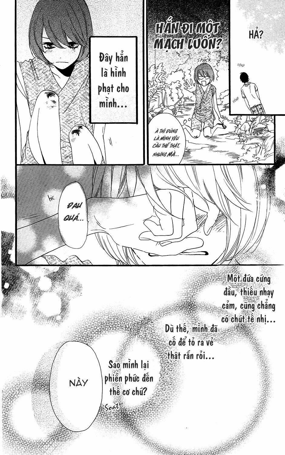 Sugars (Yamamori Mika) Chương 11 Ảnh 28