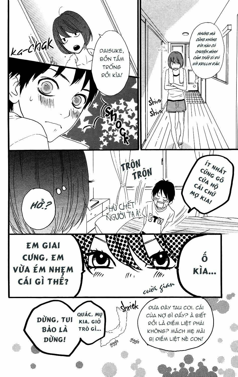 Sugars (Yamamori Mika) Chương 11 Ảnh 15