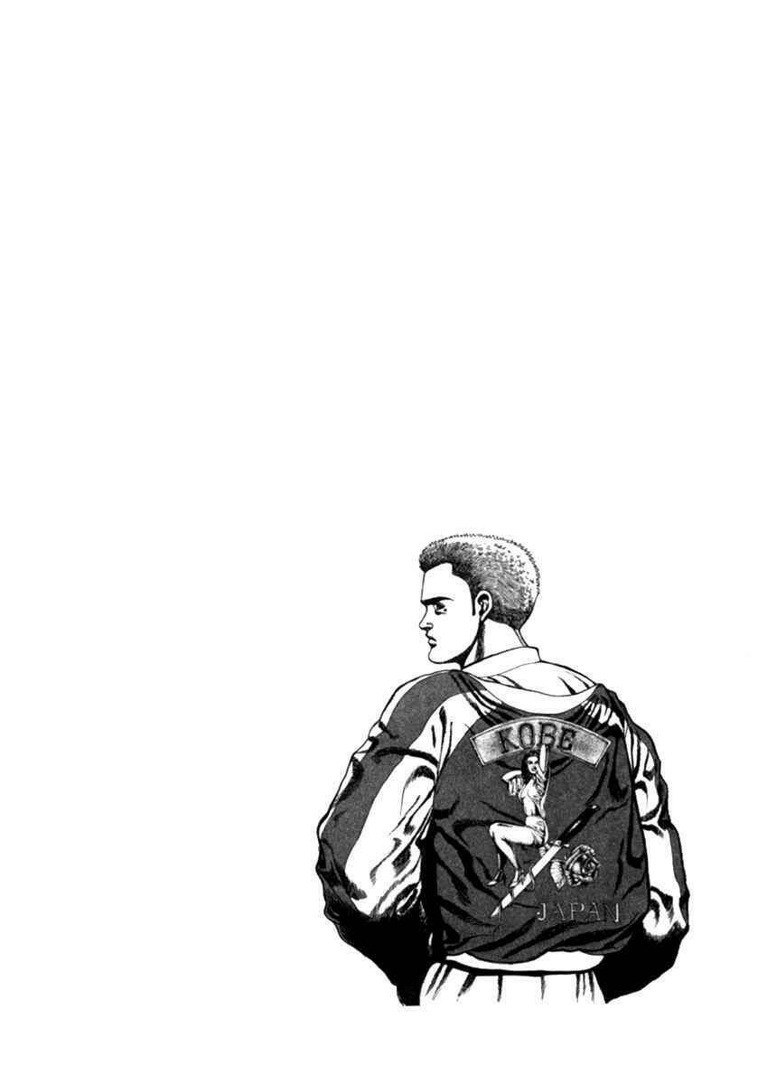 Koukou Tekkenden Tough Chương 3 Ảnh 21