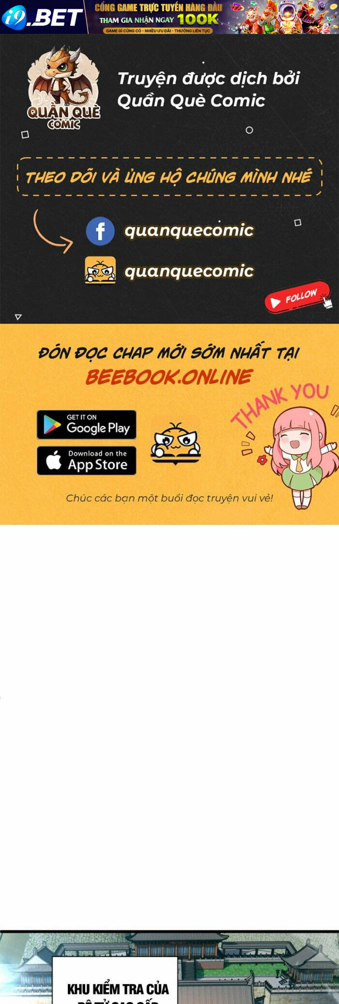 Sự Trở Lại Của Đệ Nhất Tông Sư Chương 61 Ảnh 2