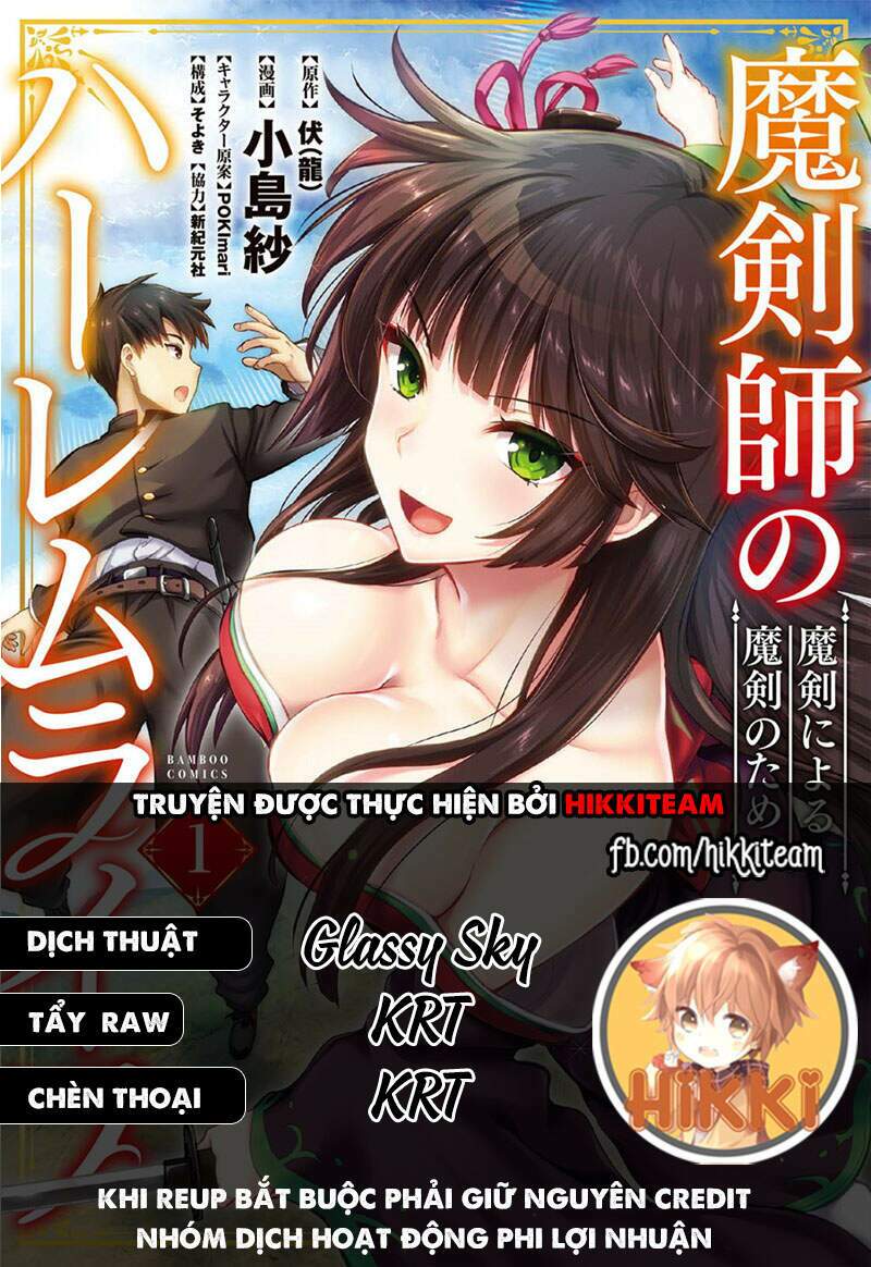 Makenshi No Maken Niyoru Maken No Tame No Harem Life Chương 12 Ảnh 3