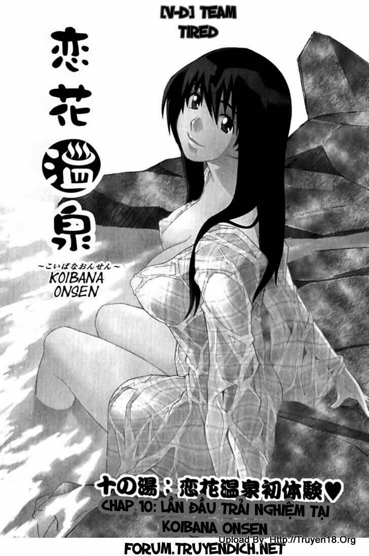 Koibana Onsen! Chương 10 Ảnh 2