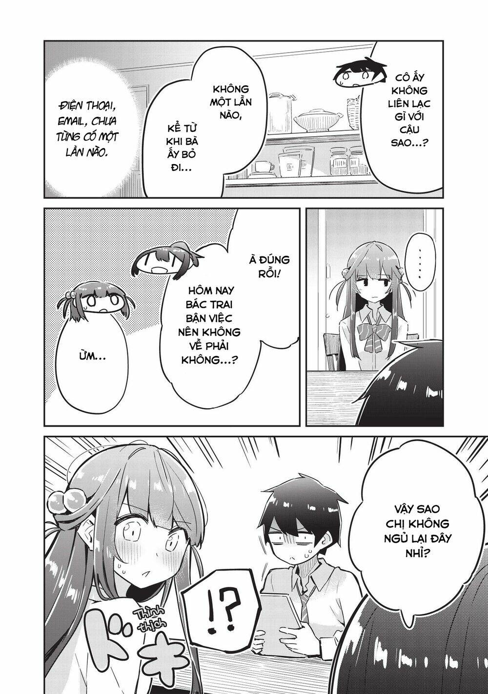 Itsumo Shiotaiou Na Osananajimi Dakedo, Ore Ni Kataomoi Shite Iru No Ga Barebare De Kawaii Chương 3 Ảnh 16