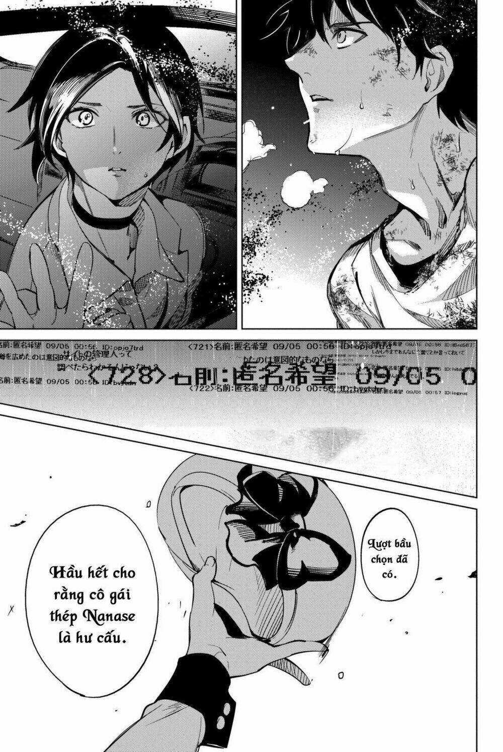 Kyokou Suiri Chương 13 Ảnh 19