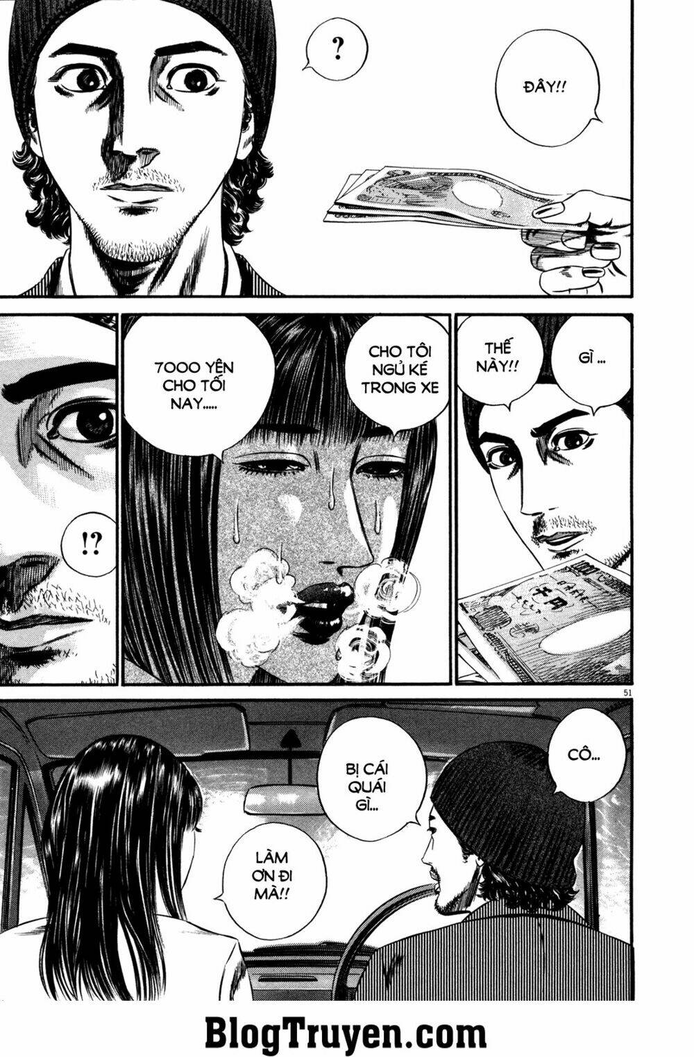 Homunculus Chương 142 Ảnh 7
