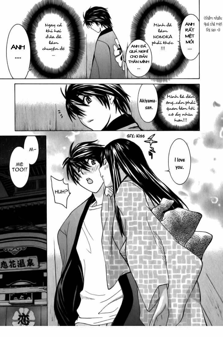 Koibana Onsen! Chương 11 Ảnh 24