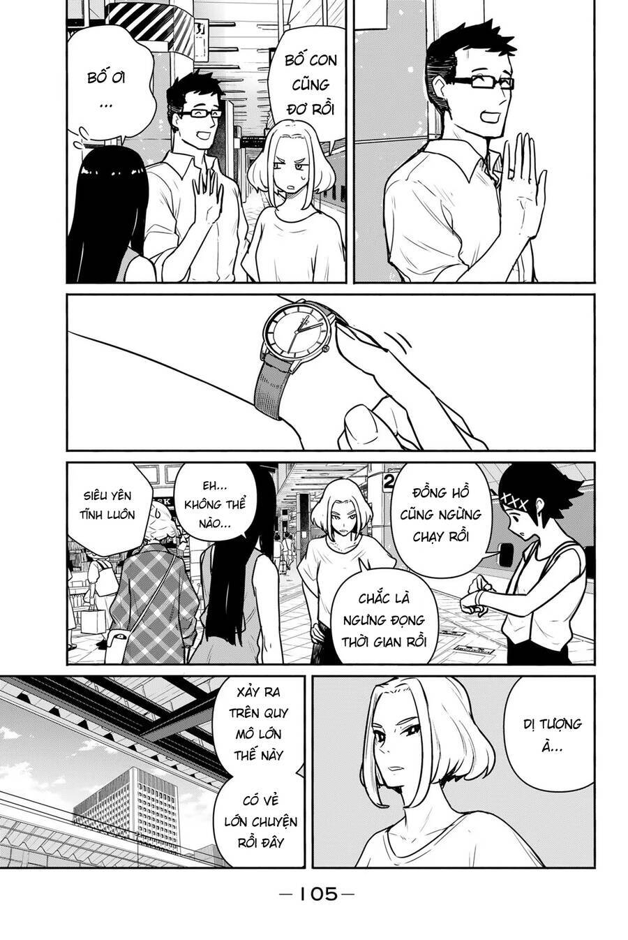 Flying Witch Chương 65 Ảnh 21