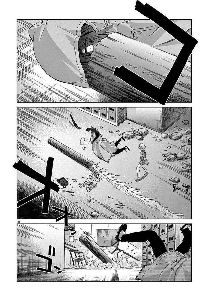 Hành Vi Bạo Ngược - Violence Action Chương 8.5 Ảnh 31
