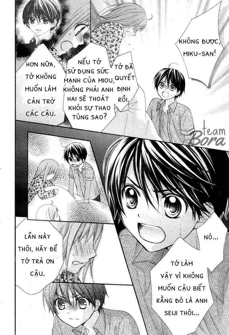 Ayakashi Hisen Chương 22 Ảnh 20