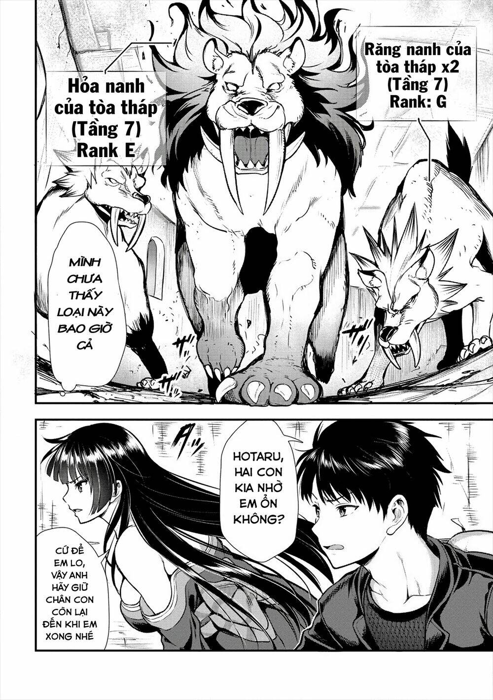 Makenshi No Maken Niyoru Maken No Tame No Harem Life Chương 11 Ảnh 8