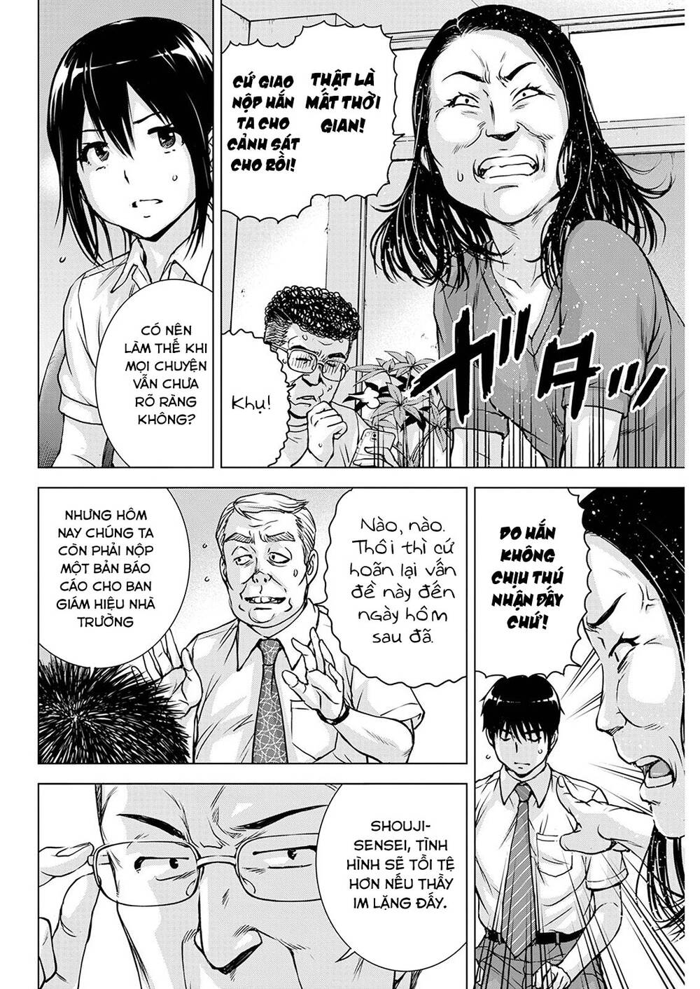 Ore Wa Lolicon Ja Nai! Chương 53 Ảnh 8