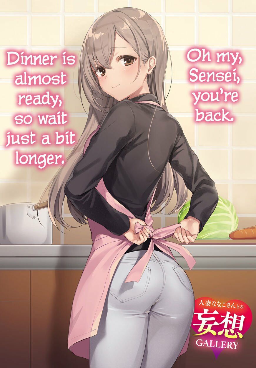 Kinsho No Nanako-San Chương 1 Ảnh 3