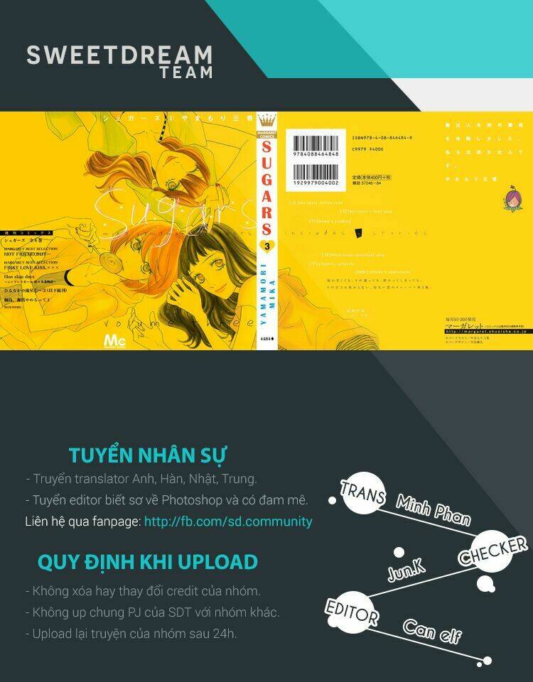 Sugars (Yamamori Mika) Chương 11 Ảnh 2