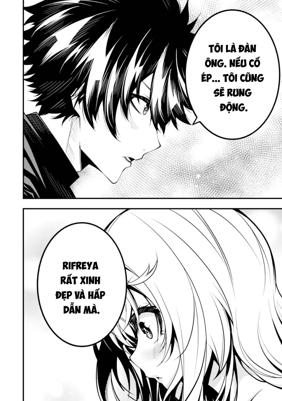 Ore Ni Wa Kono Kuragari Ga Kokochi Yokatta. Chương 12 Ảnh 12