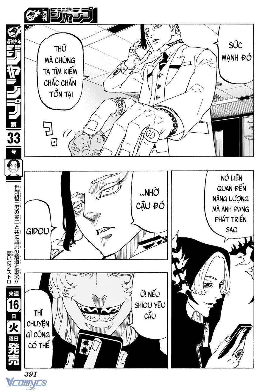 Negai No Astro Chương 12 Ảnh 16