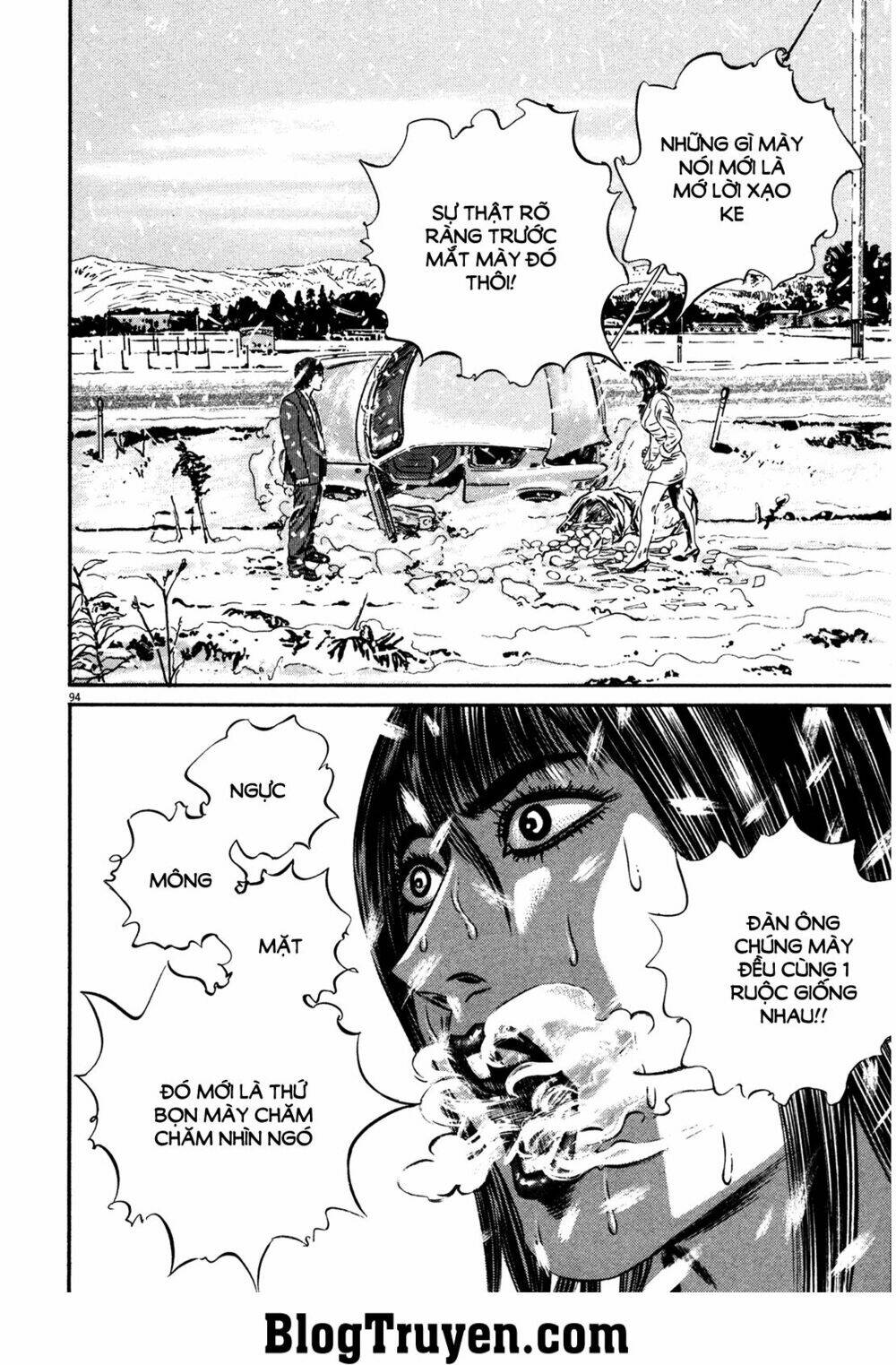 Homunculus Chương 145 Ảnh 5