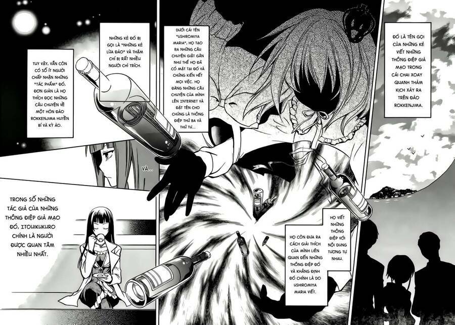 Umineko No Naku Koro Ni Chiru Episode 6: Dawn Of The Golden Witch Chương 1 Ảnh 31