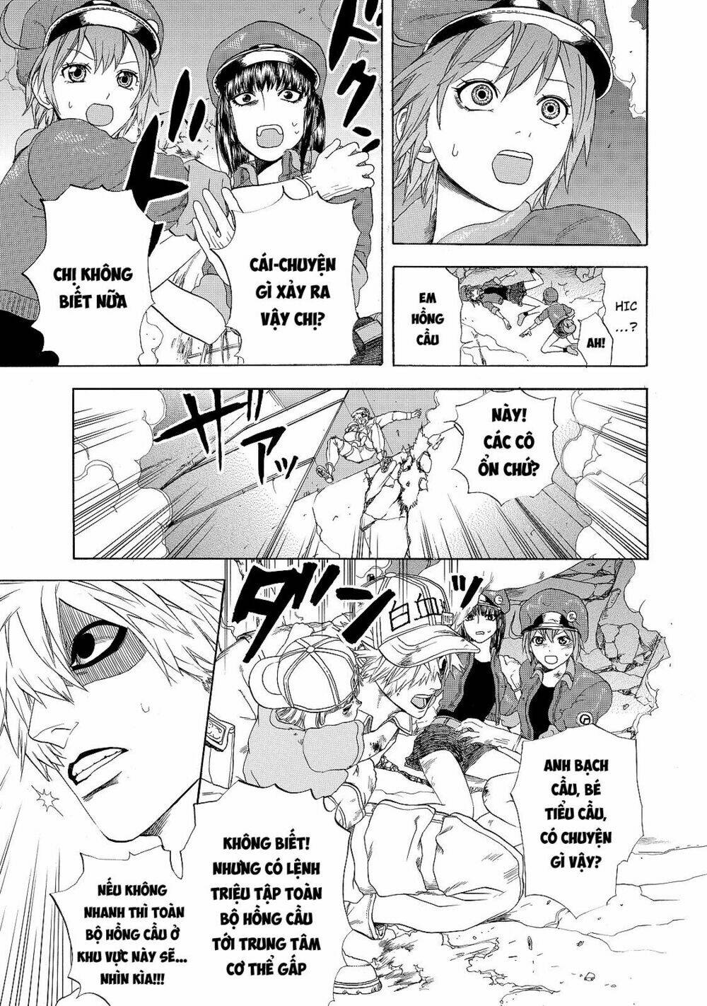 Hataraku Saibou ! Chương 17 Ảnh 17