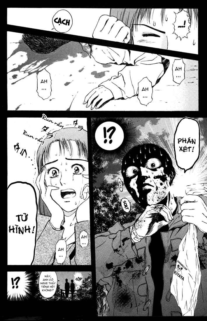 Saikometora Eiji - Thám Tử Eiji Chương 51 Ảnh 10