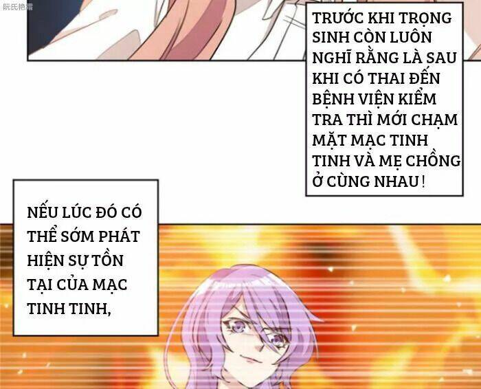 Trọng Sinh Noãn Hôn Khinh Sủng Thê Chương 21 Ảnh 15