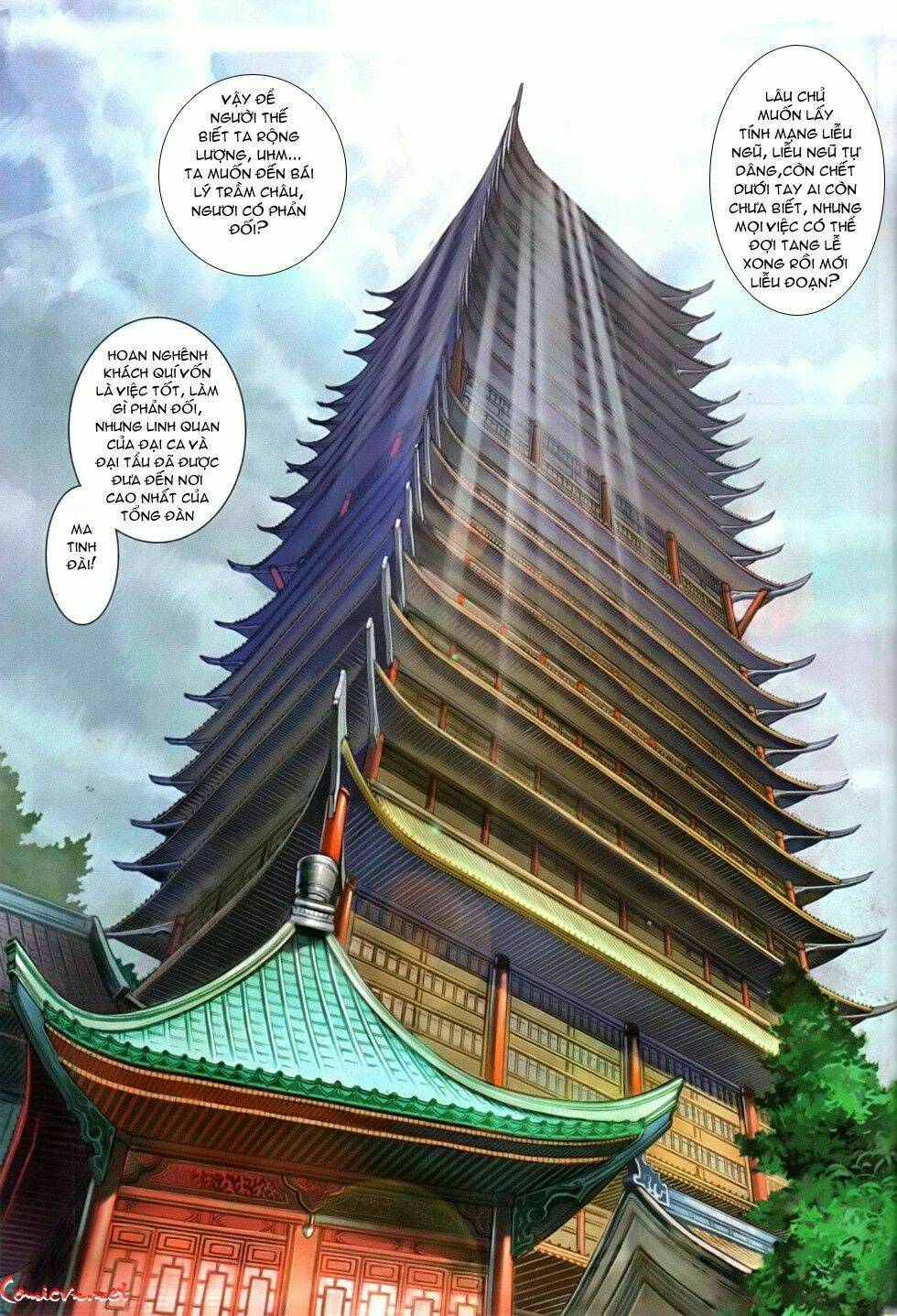 Ôn Thuỵ An Quần Hiệp Truyện Chương 82 Ảnh 27