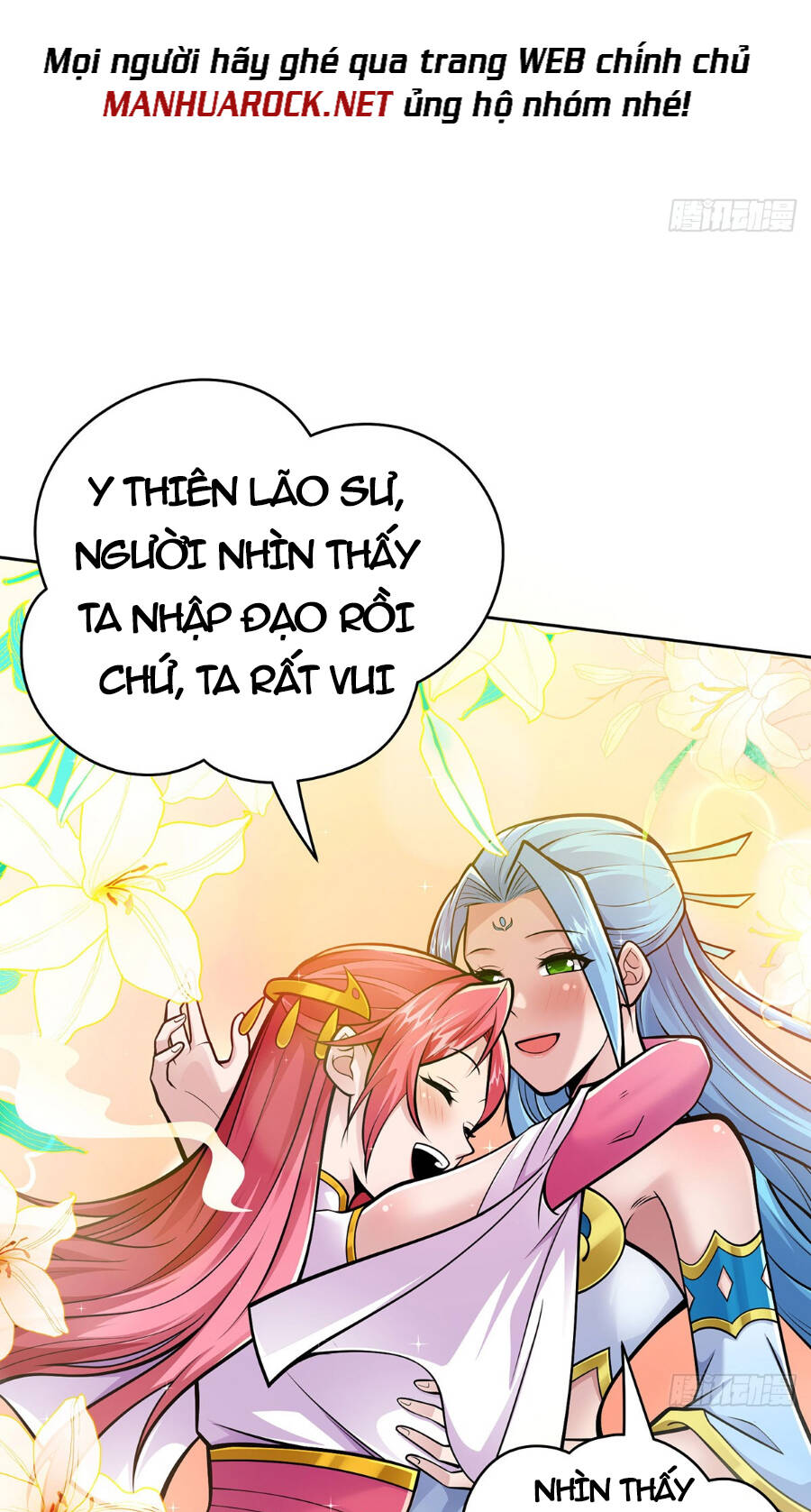 Lâm Binh Đấu Giả Chương 24 Ảnh 15
