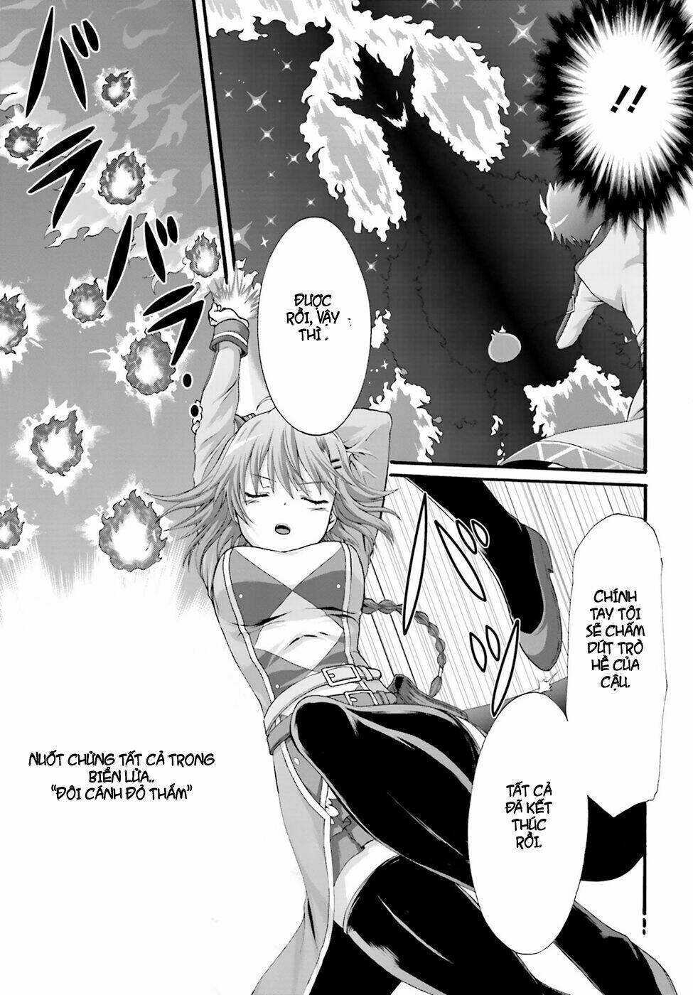 Dekisokonai No Monster Trainer Chương 3 Ảnh 17