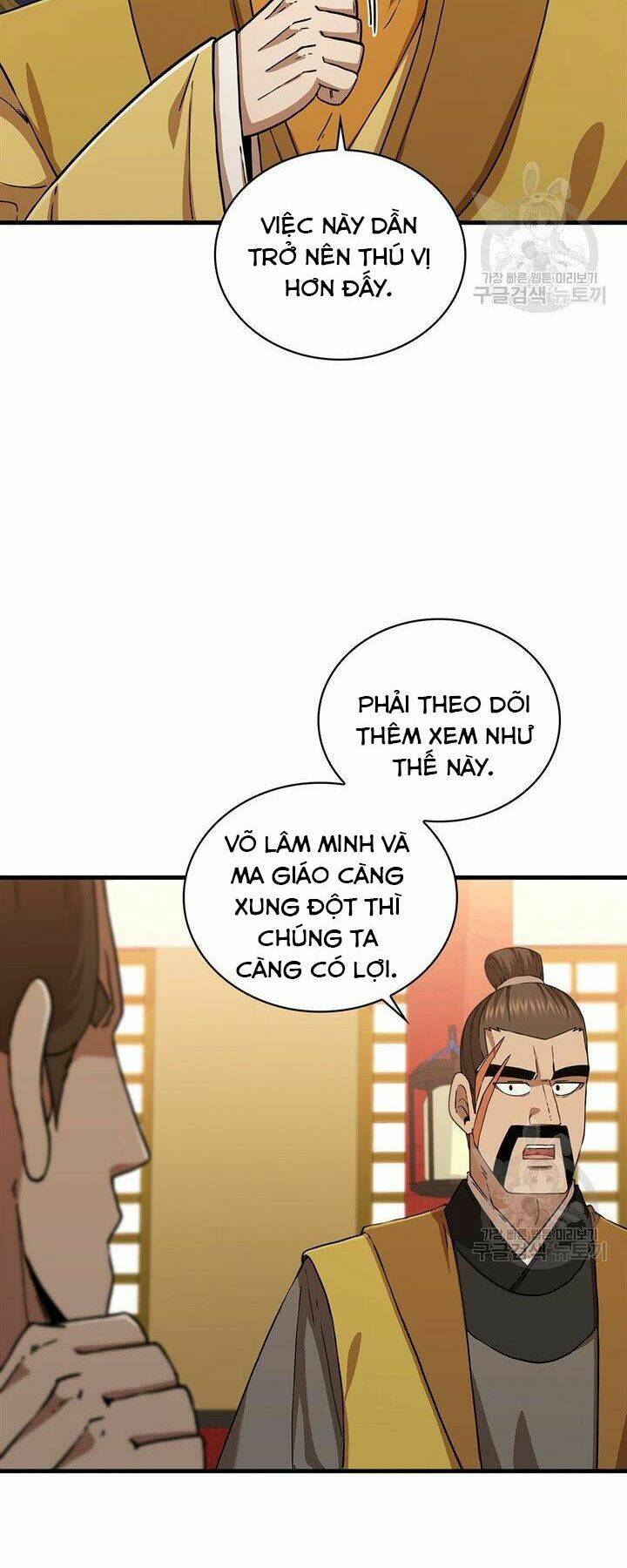 Thân Thủ Đệ Nhất Kiếm Chương 84 Ảnh 25