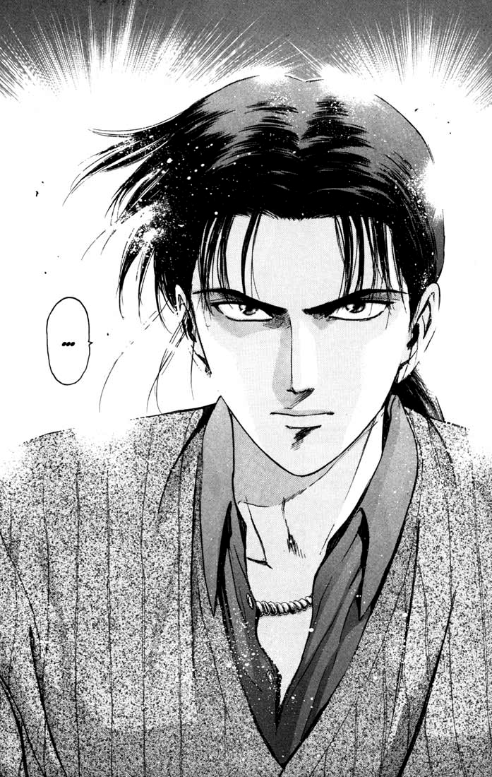 Saikometora Eiji - Thám Tử Eiji Chương 51 Ảnh 23