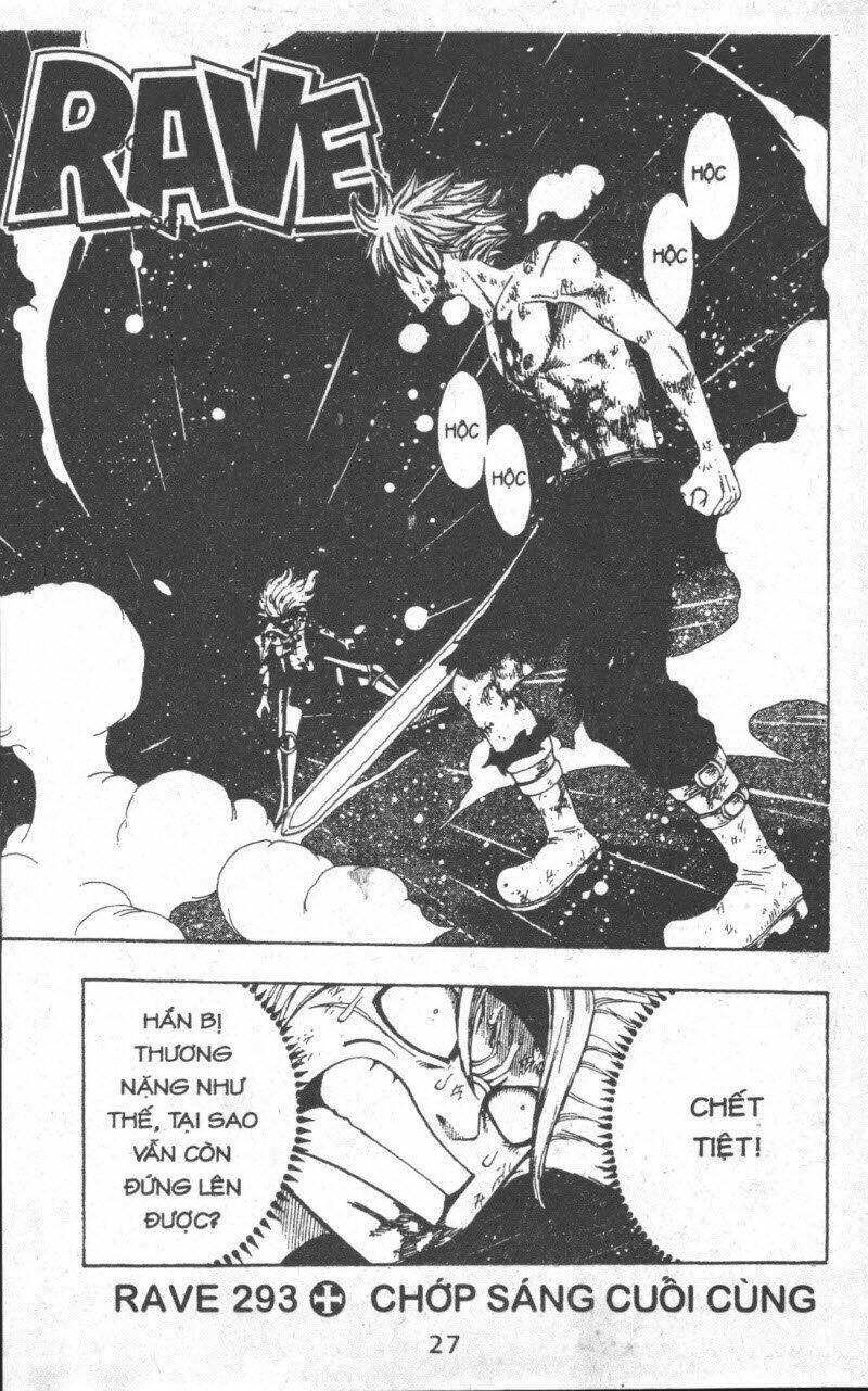 Rave Master (Scan) Chương 39 Ảnh 28