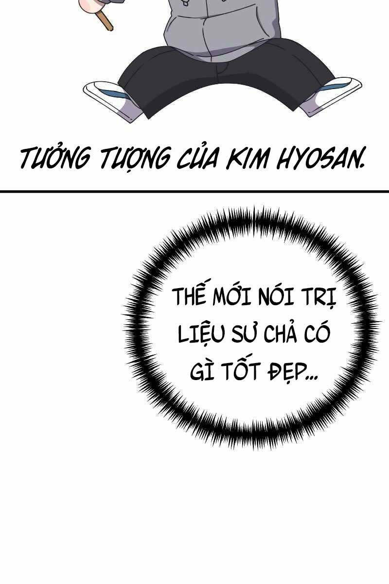 Độc Cô Dược Sư Chương 29 Ảnh 54