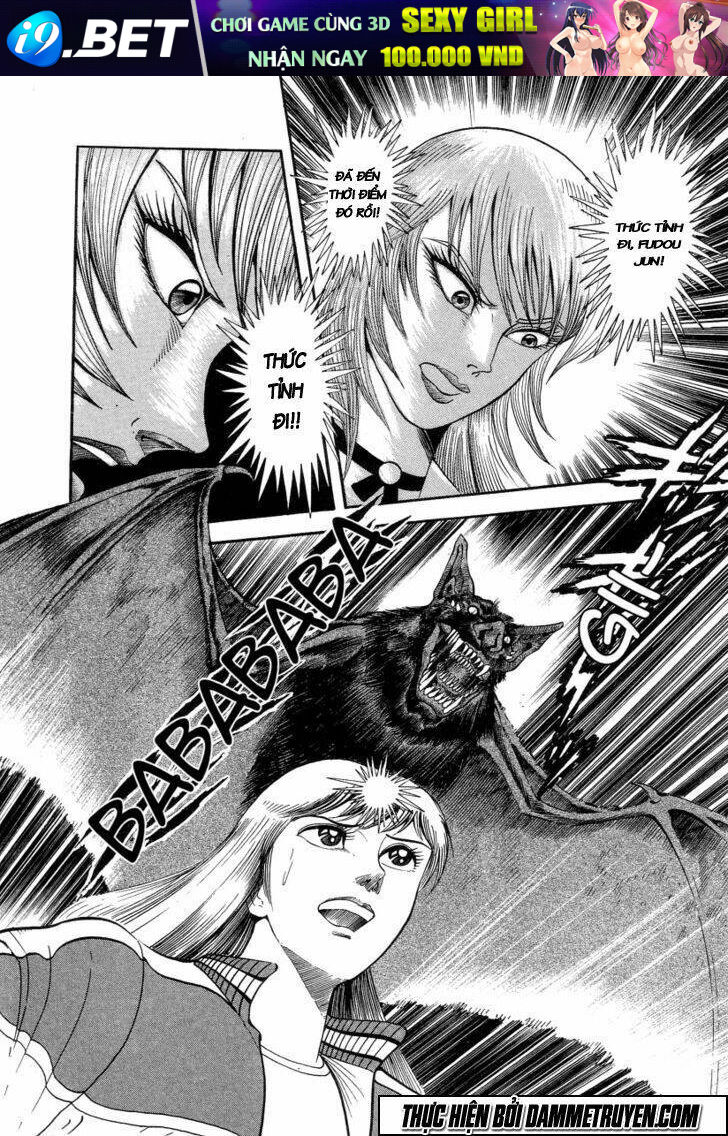 Devilman Lady Chương 1.2 Ảnh 20