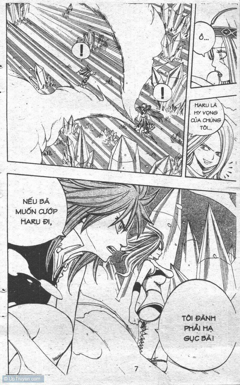 Rave Master (Scan) Chương 37 Ảnh 8