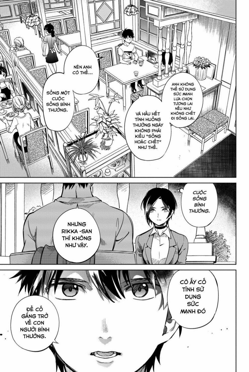 Kyokou Suiri Chương 13 Ảnh 45