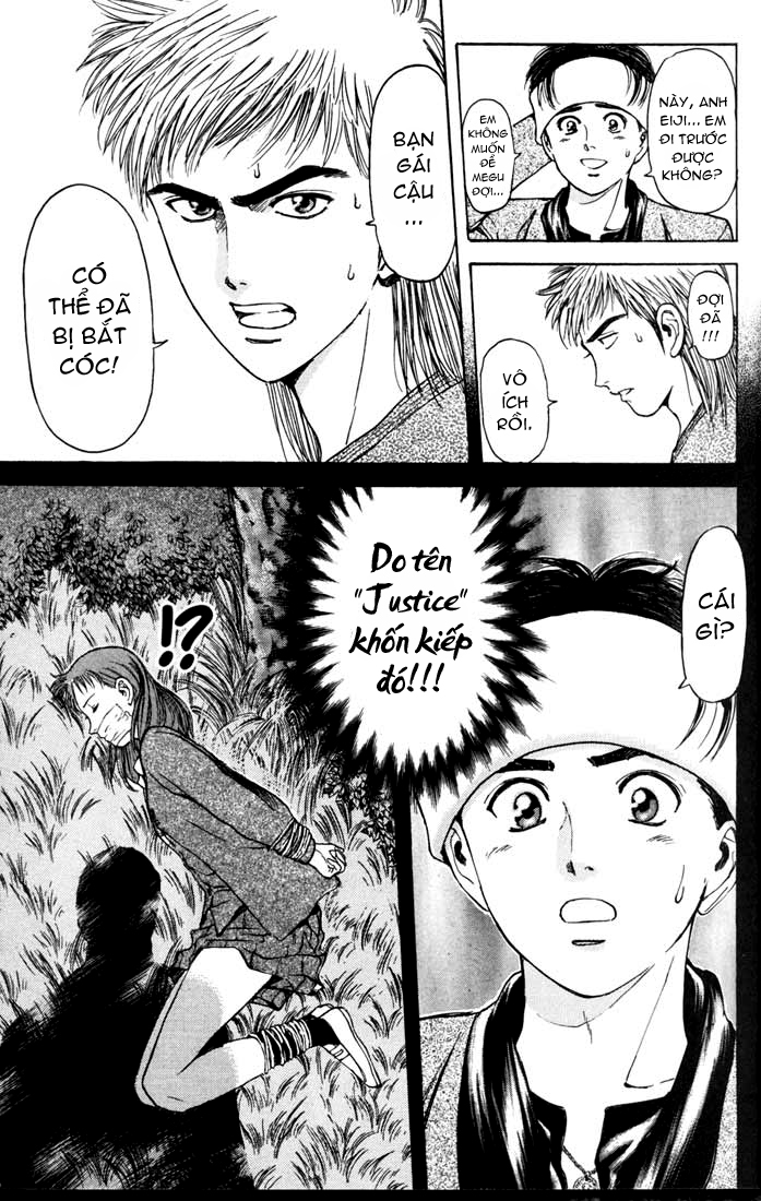Saikometora Eiji - Thám Tử Eiji Chương 51 Ảnh 17