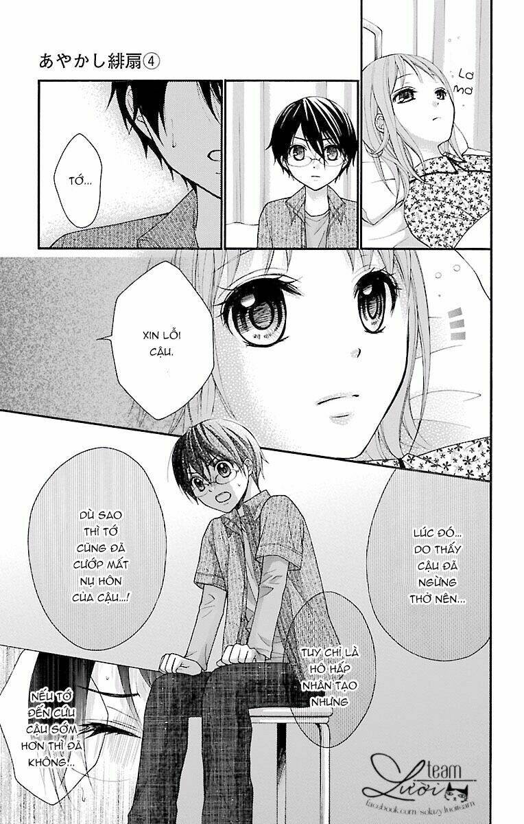 Ayakashi Hisen Chương 21 Ảnh 24