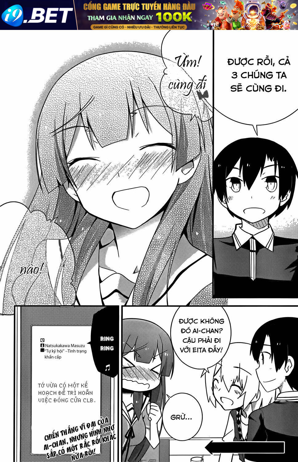 Ore No Kanojo To Osananajimi Ga Shuraba Sugiru Chương 25 Ảnh 29