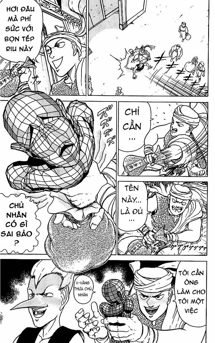 Thợ Săn Báu Vật Jubei Chương 1 Ảnh 20