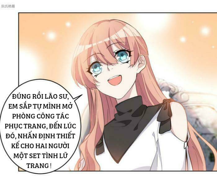 Trọng Sinh Noãn Hôn Khinh Sủng Thê Chương 23 Ảnh 25