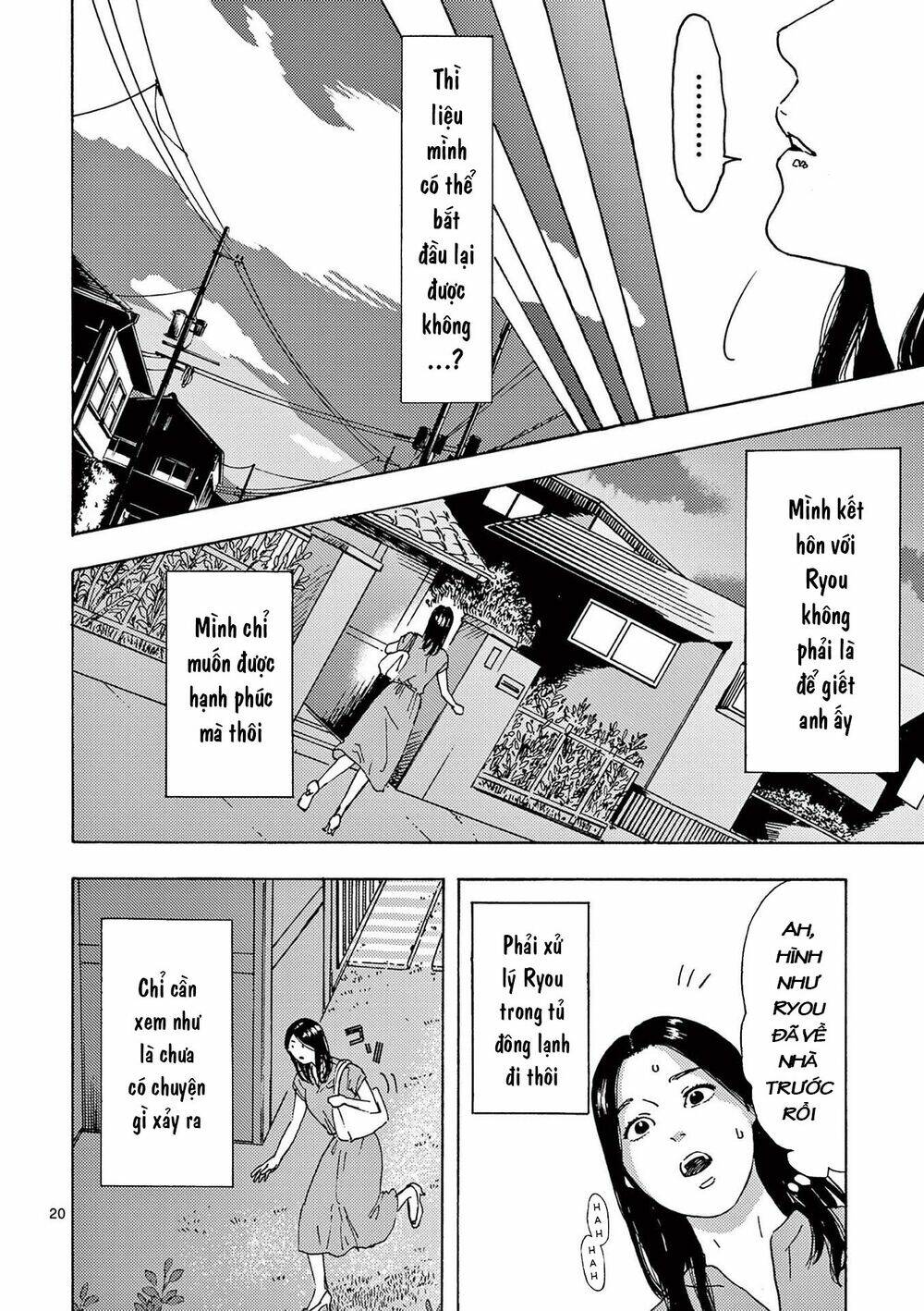 Watakushi No Otto Wa Reitou Koni Nemuteiru Chương 9 Ảnh 23