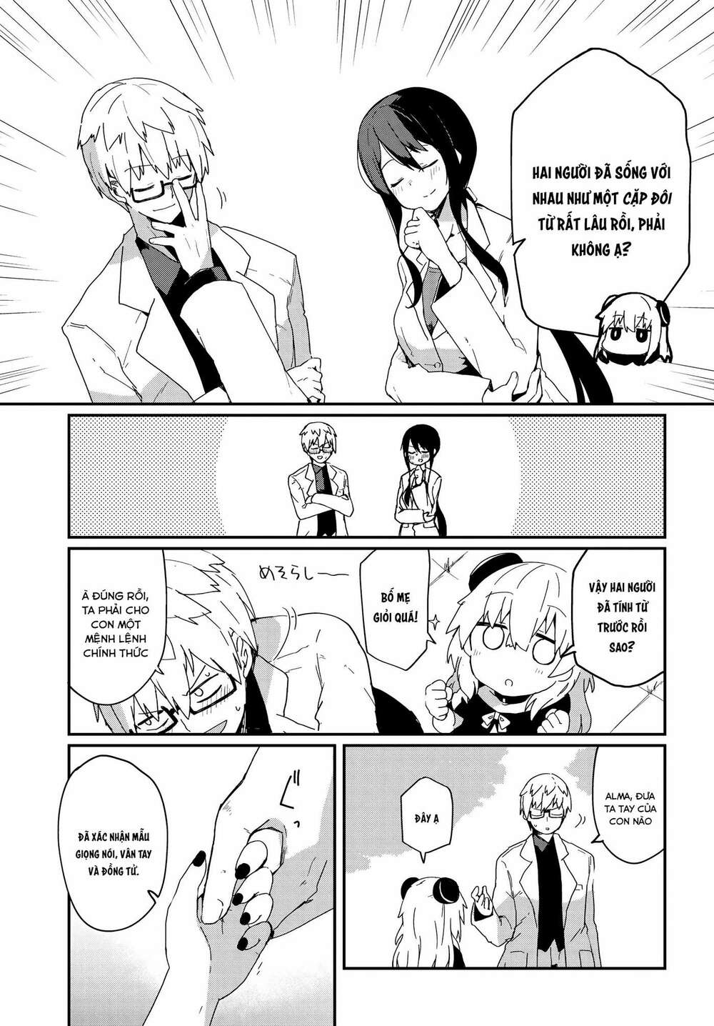 Alma-Chan Wa Kazoku Ni Naritai Chương 2 Ảnh 9