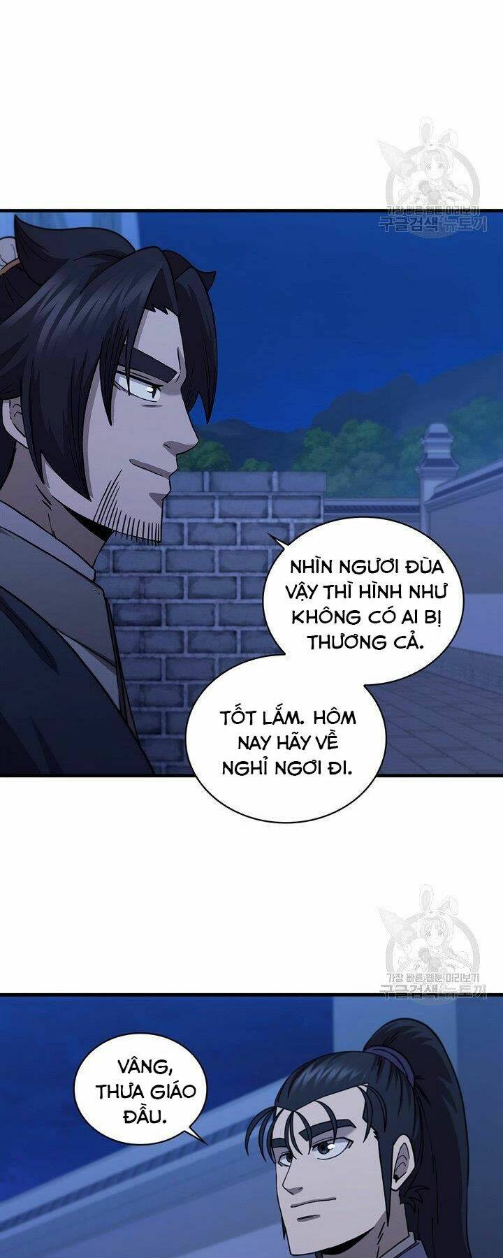 Thân Thủ Đệ Nhất Kiếm Chương 84 Ảnh 46